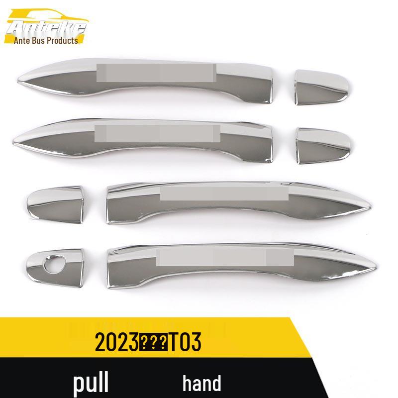 Leapmotor T03 Handle Trim: Decorative Patches for 20 Models’ Door Handle Recess & Armrest