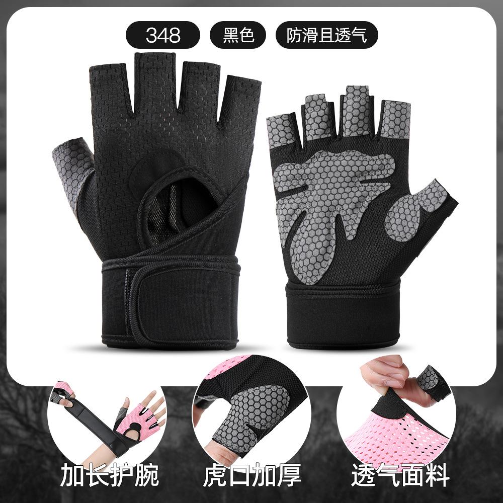 

Fitness gloves men s and women s summer half fingers wear-resistant, non-slip, shock-absorbing, breathable protective sports fitness gloves M