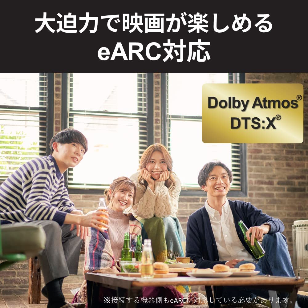 Buffalo HDMI Ultra High Speed 8K 4K Full HD eARC VRR Compatible High Speed HDMI Cable Certified Nintendo Switch PS5 PS4 Compatible 1.5m / / [Ultra