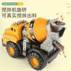 Super Large Excavator Inertial Construction Truck Large Mixer Truck Toy Boy Children'S Sand Digging Crane Beach Toy