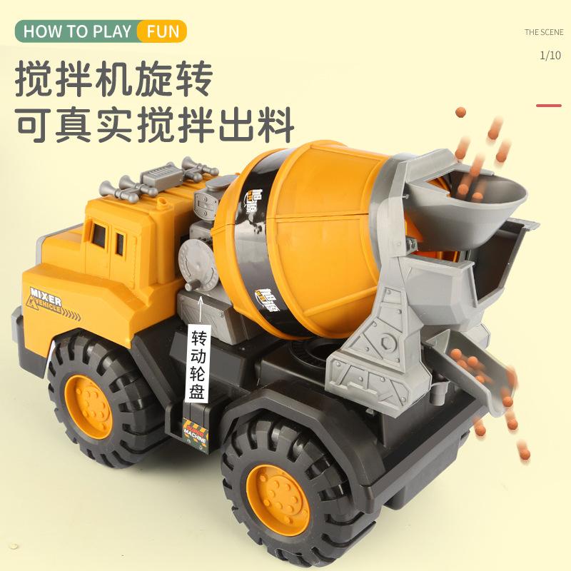 Super Large Excavator Inertial Construction Truck Large Mixer Truck Toy Boy Children'S Sand Digging Crane Beach Toy