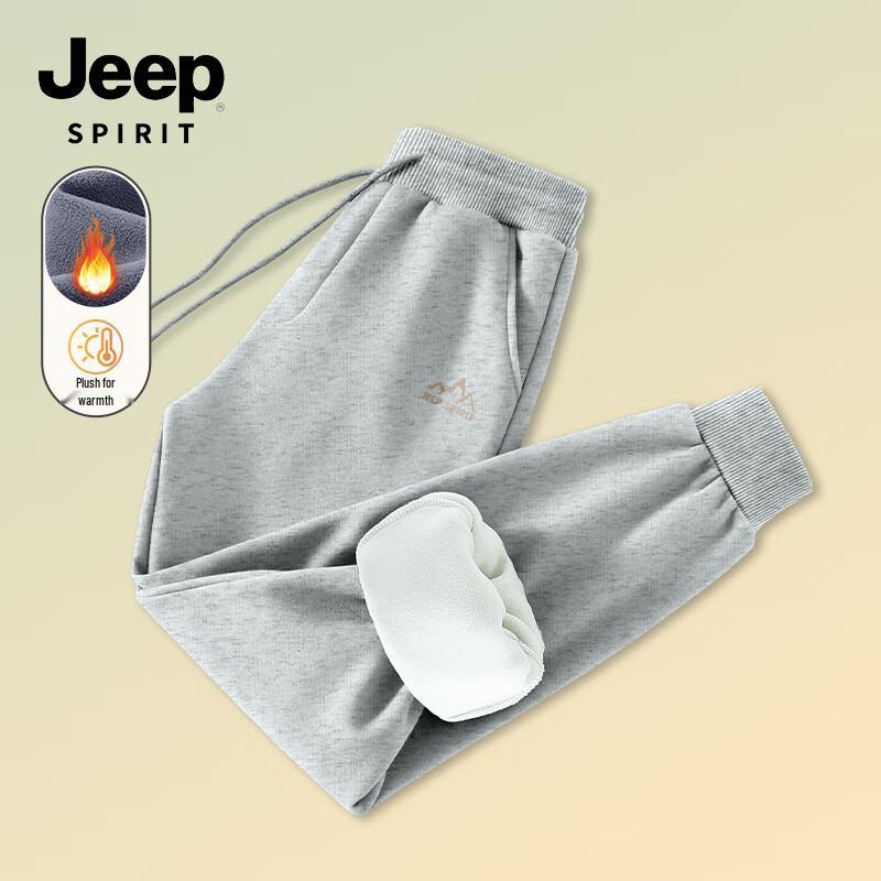 

JEEP SPIRIT Men s Winter Fleece-Lined Jogger Pants XL