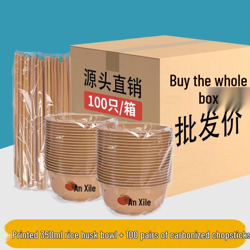 Eco-Friendly Rice Husk Disposable Dinnerware Set