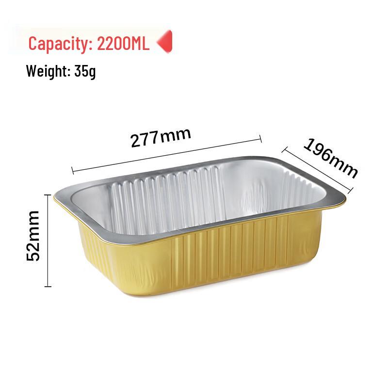 Handon Takeout Aluminum Foil Container with PP Lid