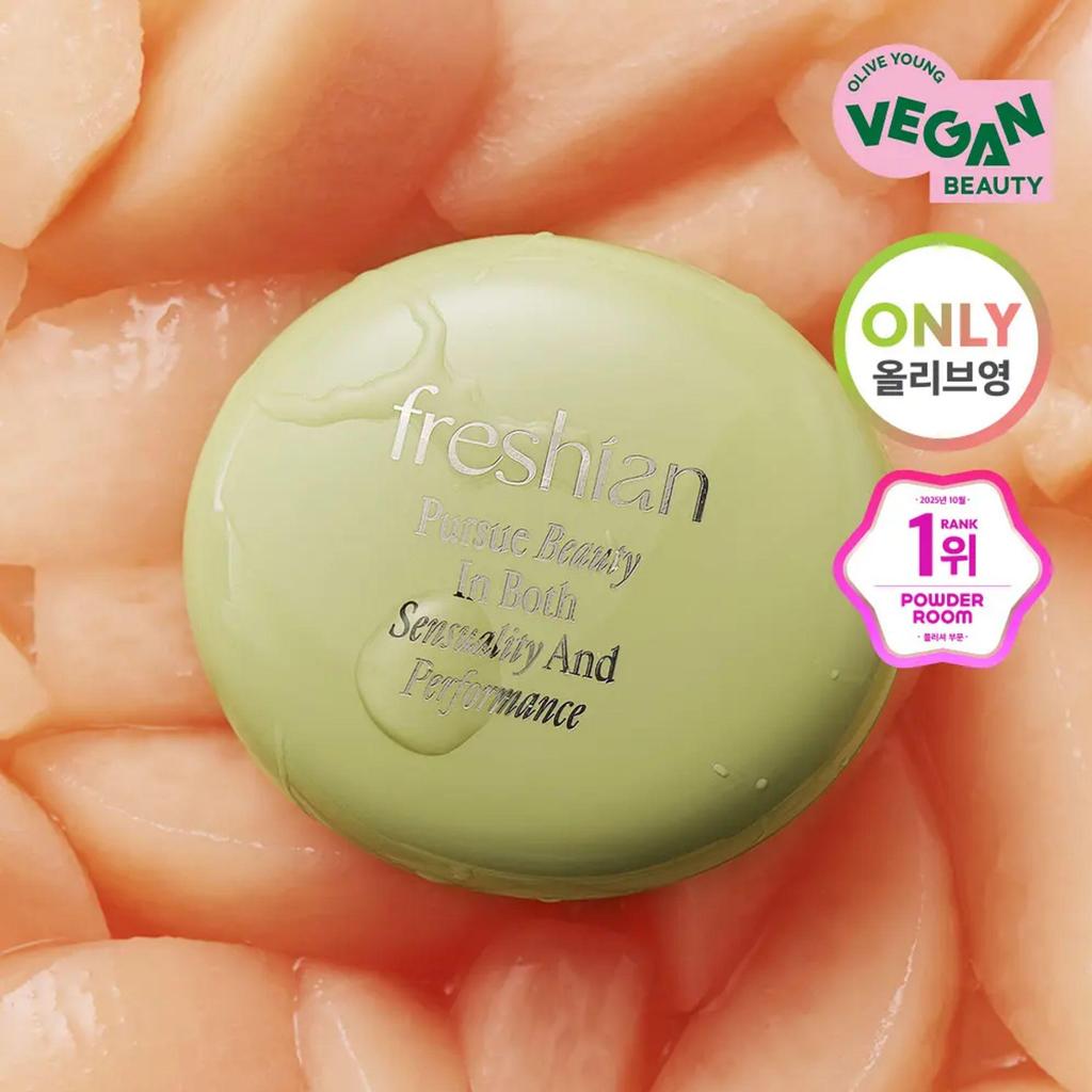 freshian Egg-like Cream Blush (12 Colors)
