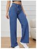 2025 Autumn High-Waisted Wide-Leg Washed Light-Color Casual Jeans