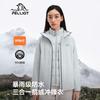 Pelliot Women's Down 3-in-1 Expedition Jacket