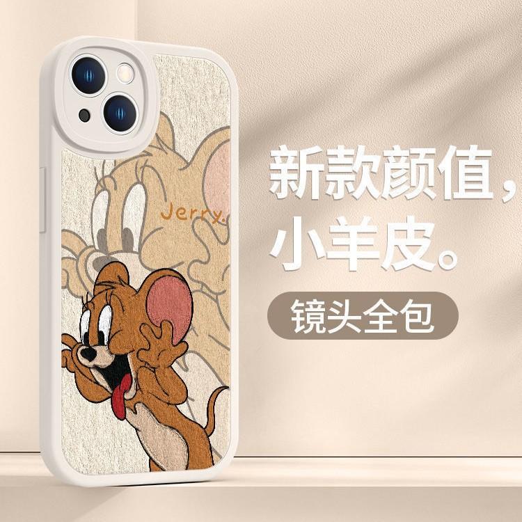 Couple phone case cat and mouse apple 16 cartoon tom 13 jerry cartoon 15/7plus oil painting lambskin