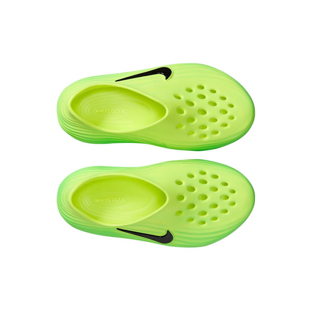 Nike ReactX Rejuven8 GS Green Strike Sneakers per Bambini Nero Volt IF1746-300