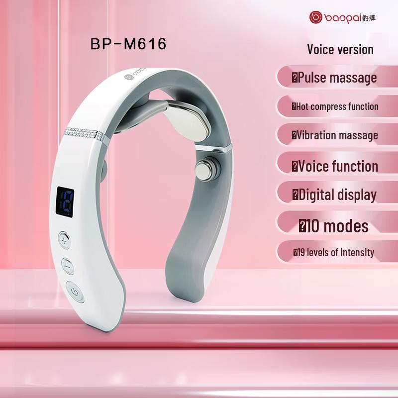 BAOPAI Neck Massager CN plug (adapter included)