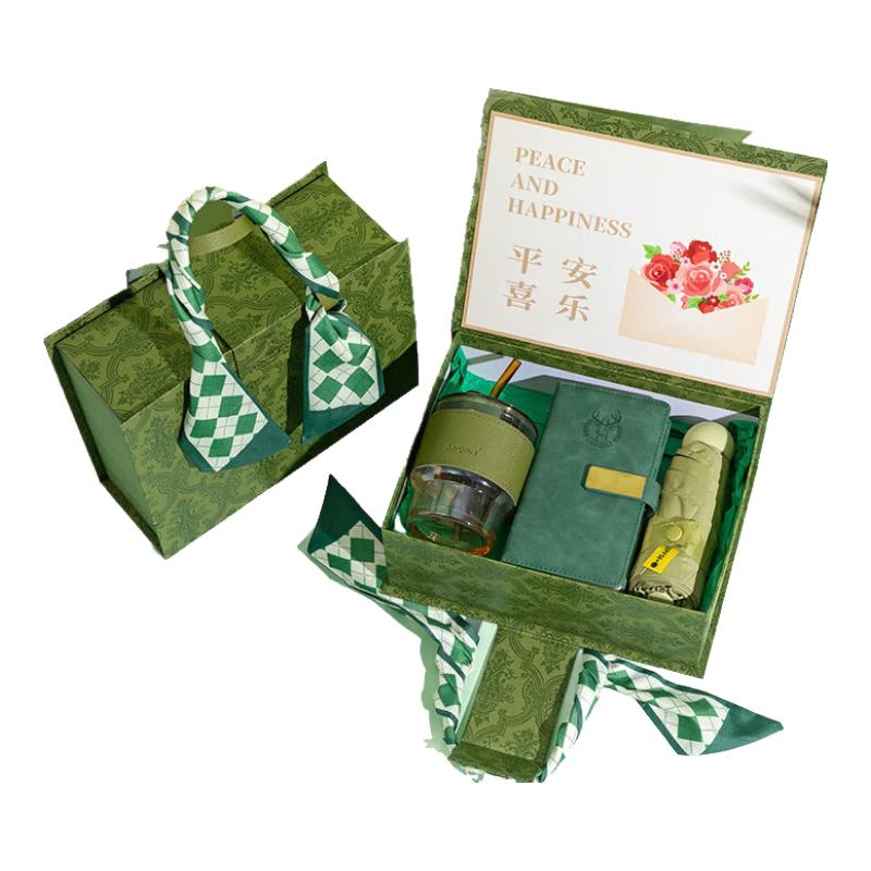 Forest-Inspired Gift Set with Ceramic Mug, Umbrella & Notebook Forest Series 13
