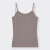 Gu By Uniqlo Style Heated Camisole+x