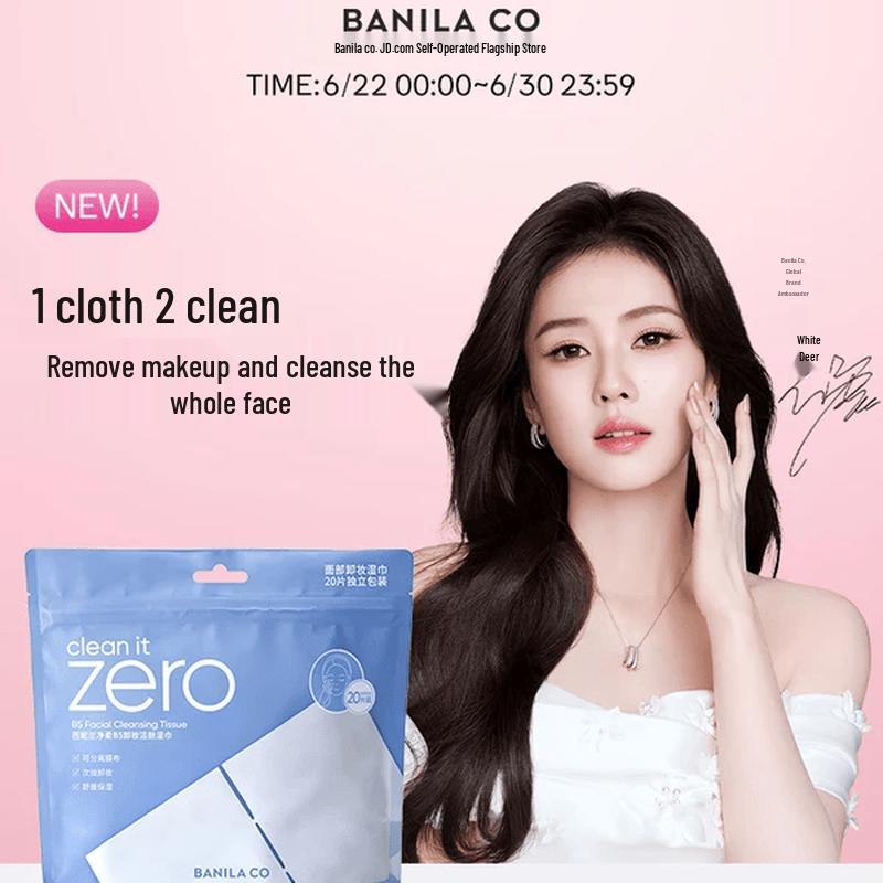 Banila Co Clean It Zero B5 Makeup Remover Wipes 10-Count