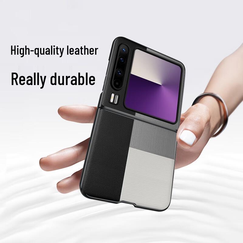 Чохол для складного телефону Huawei Pura X