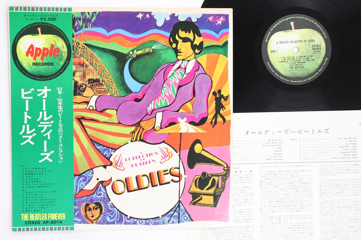 

LP Record BEATLES A Collection Of Beatles Oldies AP8016 APPLE 1970 Japan Obi Rock Used