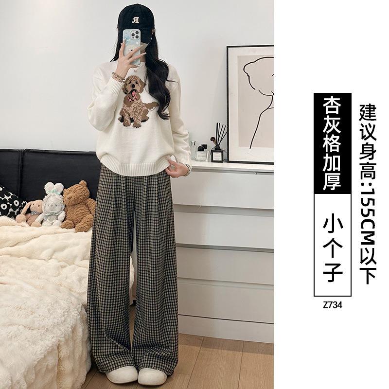 Black Plaid Pants Women's Pants New Autumn and Winter Thickened Straight Loose and Thin Small Casual Wide-leg Pants