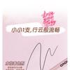 NOVO - Smooth Liquid Eyeliner Pen - 3 Colours