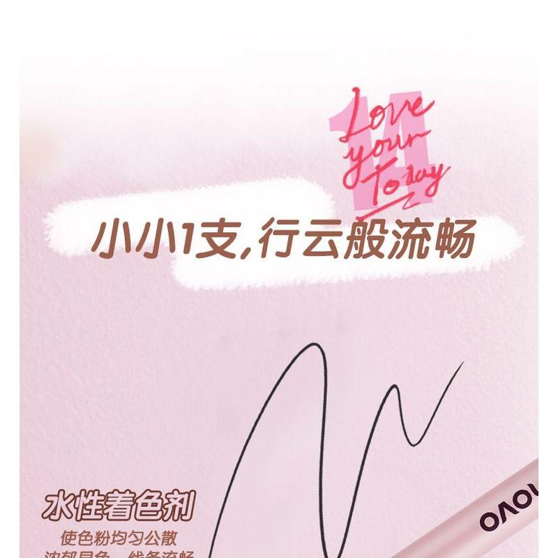 NOVO - Smooth Liquid Eyeliner Pen - 3 Colours