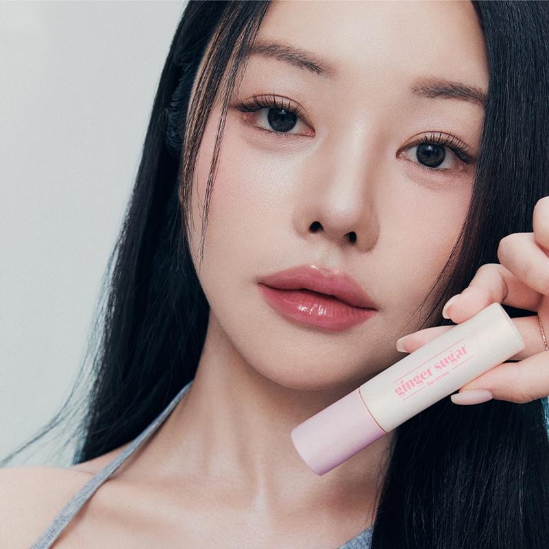 [ETUDE] Ginger Sugar Lip Serum 13g