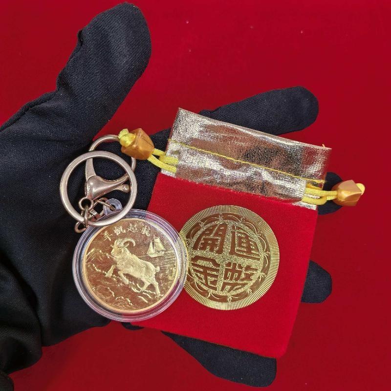 2027 Chinese Year Goat Hanging Ornaments Gold Lucky Design Red Tassels For Spring Festival Home Wall Decor