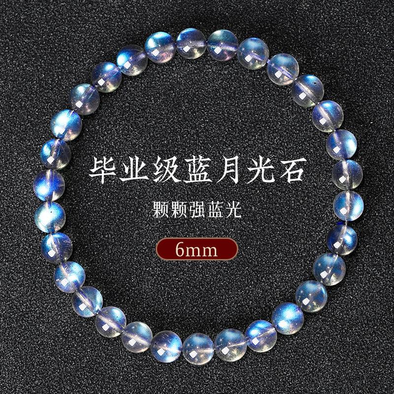 

Natural blue moonstone bracelet, collectible grade gray moonstone labradorite, blue light and clear, Sri Lankan single-loop bracelet for women 【Graduation level】Blu