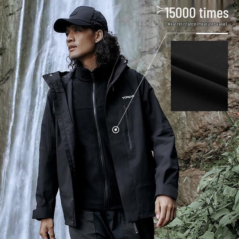 Toread Unisex 3-in-1 Waterproof Hiking Jacket