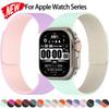 Magnetic Sport Strap For Apple Watch Ultra 3/2 49mm 38 40 41 44 45 46mm Litchi Pattern Silicone Band For Iwatch S11 10 9 8 7 SE3