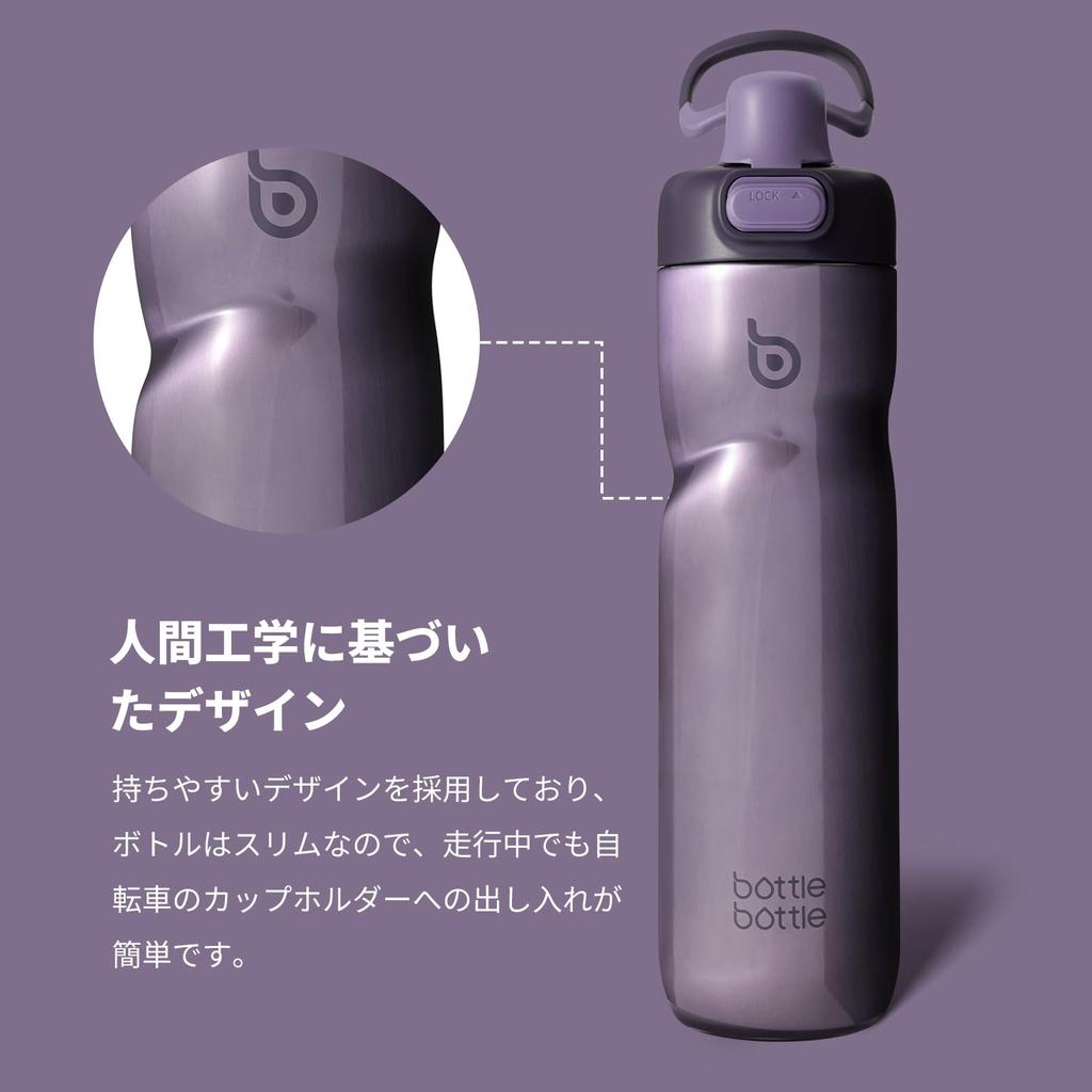 BOTTLE BOTTLE Water Bottle 700ml Stainless Steel Cycle Bottle Insulation Double Wall Vacuum Insulation Bicycle Sports Bottle Cycling Outdoor Direct