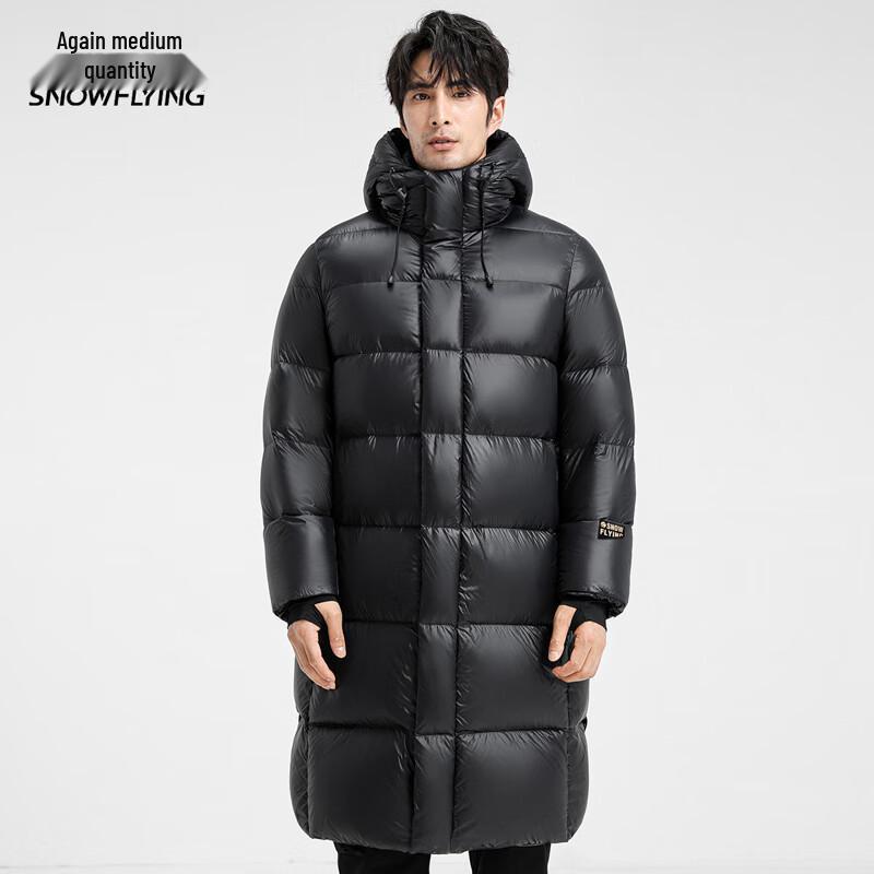 Snow Flying Obsidian Goose Down Hooded Long Parka