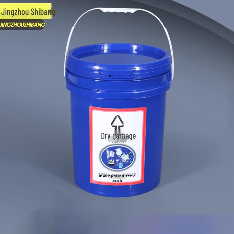 Jingzhou Shibang Outdoor Commercial Classified Plastic Trash Can