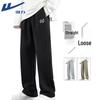 Men's Straight-Leg Loose Casual Sports Pants