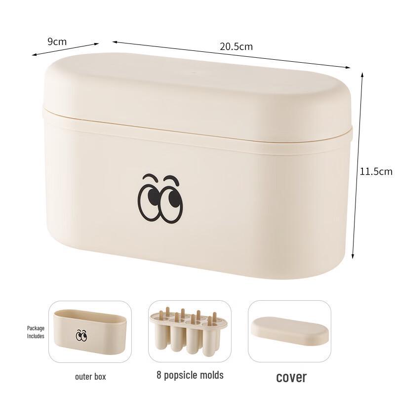 ZISIZ Round Popsicle Molds (2-Pack)