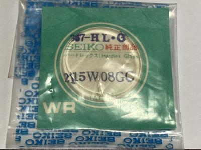 SEIKO 1 Hardlex Cut 387-HLG 215W08GC, Piece, New, Crystal, 3-sided Glass