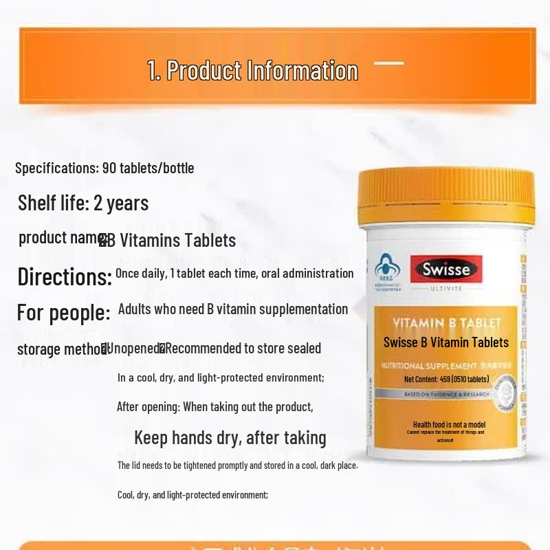 Swisse B-Complex Vitamin Tablets