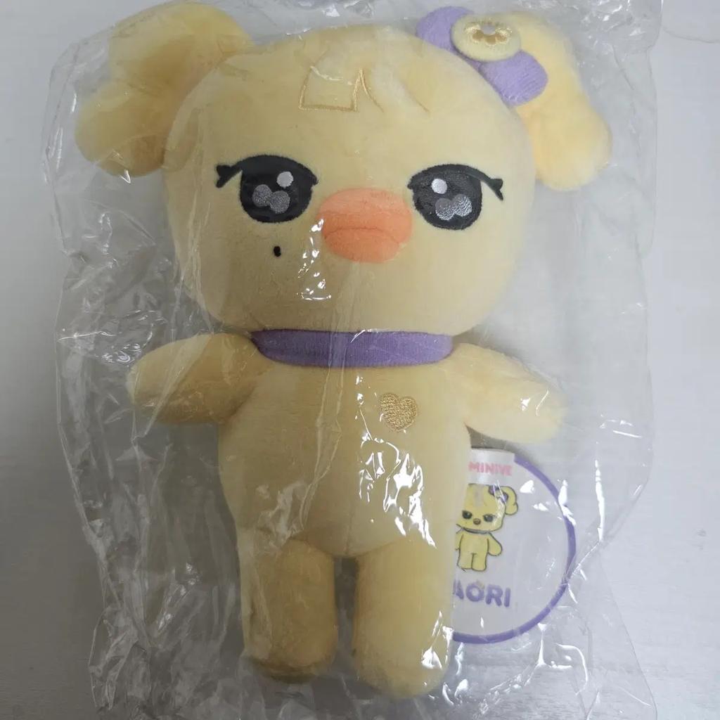 (sealed)IVE Smoliv Original Plusle Kang An-ji, Nao Ri, Ahn Yu-jin, Lay