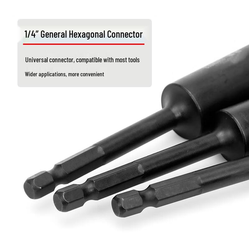 Deyu Gongpin Magnetic Deep Telescopic Socket