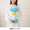 Pokemon Center Original Plush Toy Life-size Quax 412727 (HWD Cm)