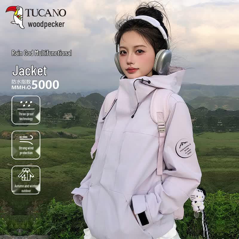 TUCANO Unisex Outdoor Hooded Jacket 3XL