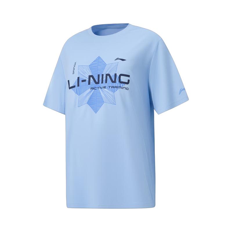 Li-Ning Youth Moisture-Wicking Quick-Dry T-Shirt YTSW093 XL