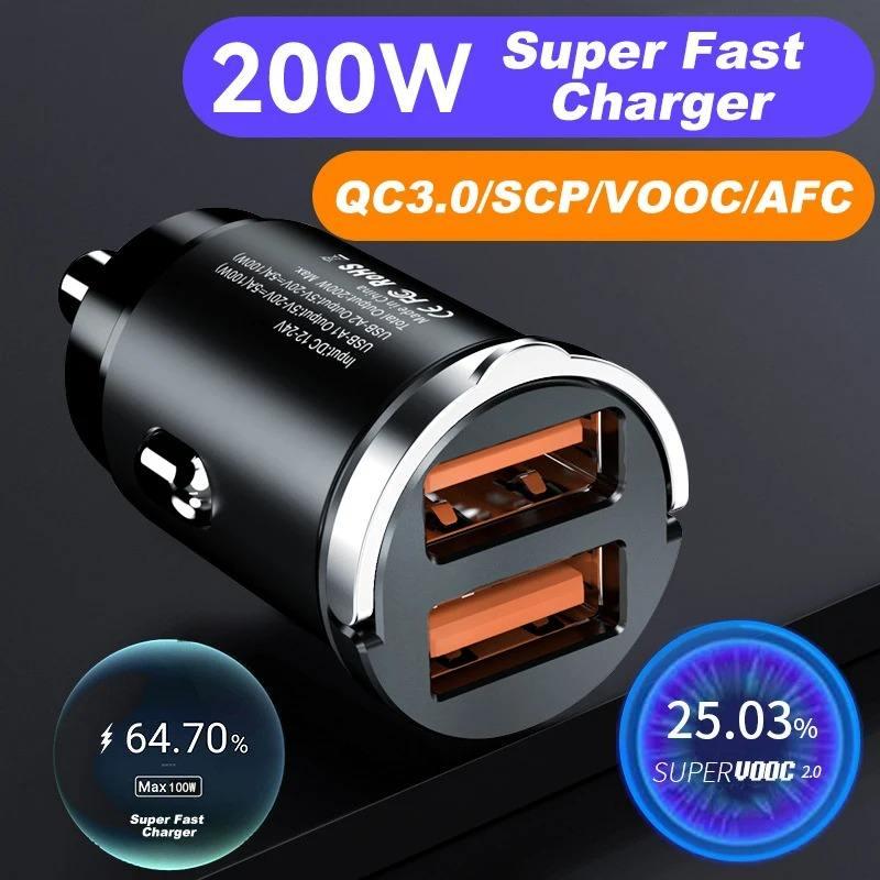200W Metal Alloy Mini Car Charger Car USB Charger Super Fast Charging Dual Ports USB-A USB-C Hidden Phone Car Charger Adapter