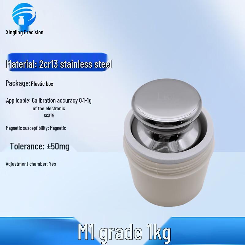 Xingling Precision M1 Calibration Weight Set