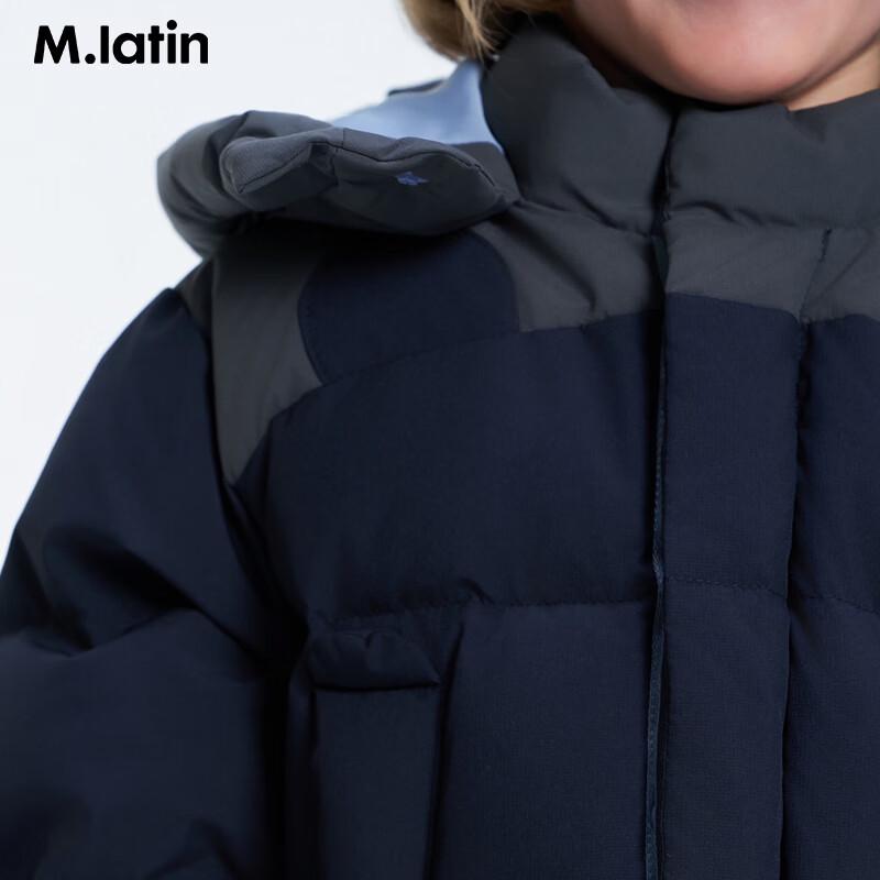 M.Latin Boys' Long Hooded Down Jacket