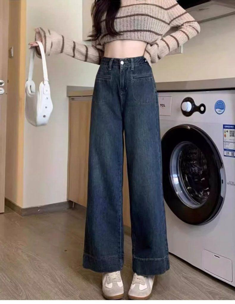 Retro High-Waisted Wide-Leg Women's Jeans - 2025 Summer Slim Fit Casual Pants