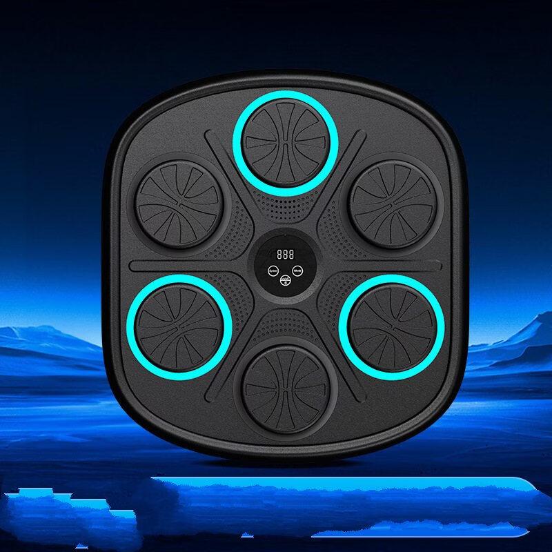 Smart Music Boxing Machine