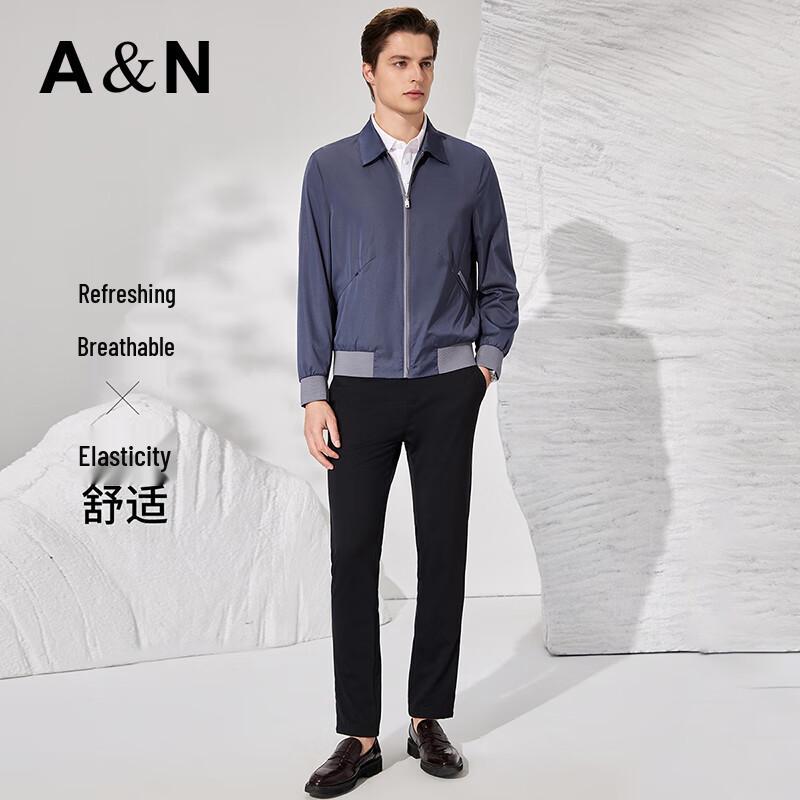 Antonio Men's Lightweight Business Casual Lapel Zipper Jacket