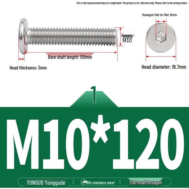 304 Stainless Steel Ultra-Thin Flat Head Hex Socket Bolt, M2-M12