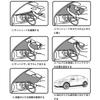 Loveyes Toyota Corolla Touring Sun Shade for All Windows 210 Series Corolla Touring Sun
