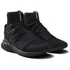 Adidas Tubular Doom 'Blackout' S74794