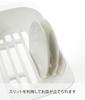Yamazaki Jitsugyo Drainer Basket Telescopic Drainer Basket Aqua White 3228