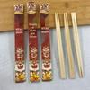 Xihe Disposable Bamboo Chopsticks with Cartoon Design